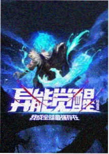 飞行影院 亲子互动 家庭体验